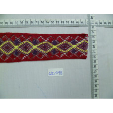 CLC2398