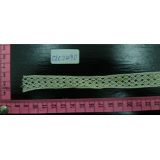 CLC2490