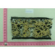 CLC2551