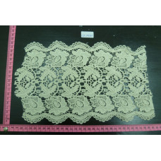 CLC2560