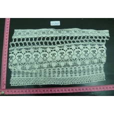 CLC2561