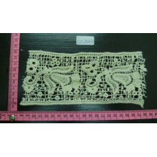 CLC2563