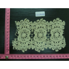 CLC2564