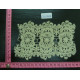 CLC2564