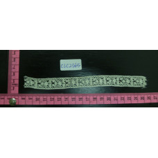 CLC2565
