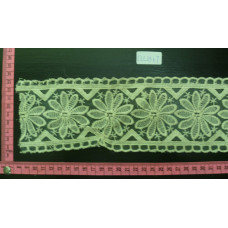 CLC2567