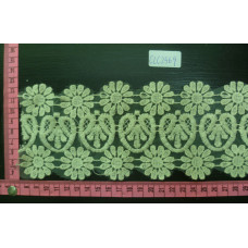 CLC2569