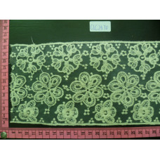CLC2570