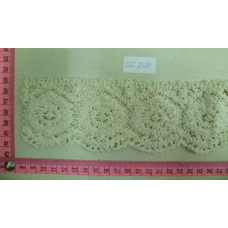 CLC2580