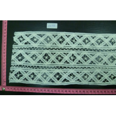 CLC2581