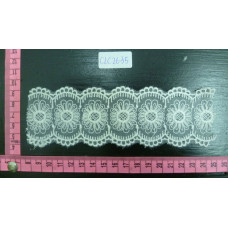 CLC2635