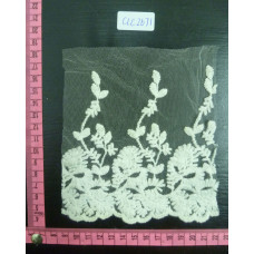CLC2671