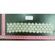 CLC2759