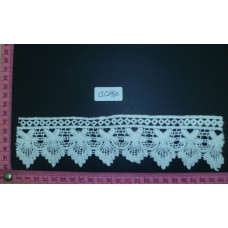 CLC2963