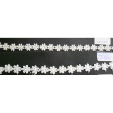 CLH0270+0802