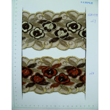 CLH0779col.7-8