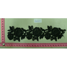 CLH1011
