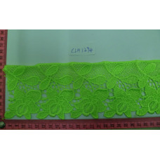 CLH1294