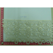 CLH1451