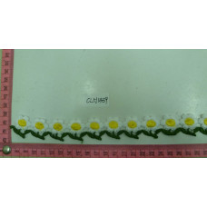 CLH1459