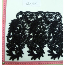 CLH1532