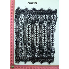 CLH1571