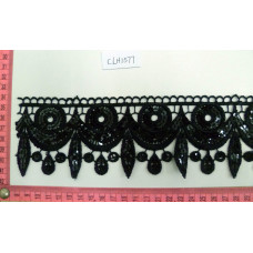 CLH1577