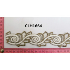 CLH1664