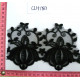 CLH1787
