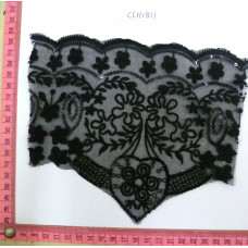 CLH1811