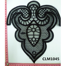 CLM1045