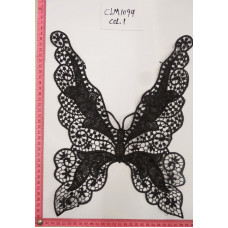 CLM1094