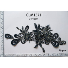 CLM1571