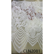 CLN2081