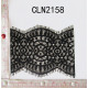 CLN2158