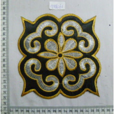 CPA6261
