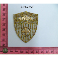 CPA7251