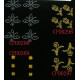 CPD0296-02980309.
