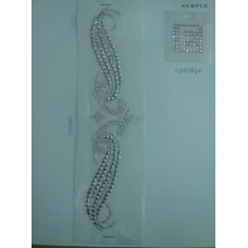 CPD0861-0862