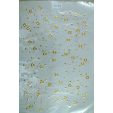 CPD0959-