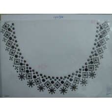 CPD0984