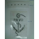 CPD1033-1034