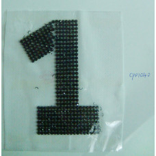 CPD1040