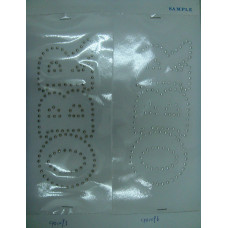 CPD1095-1096