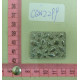 CQN2299