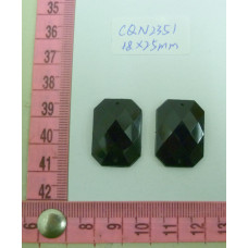 CQN2351