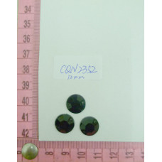 CQN2352