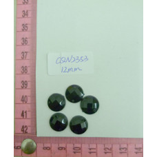 CQN2353
