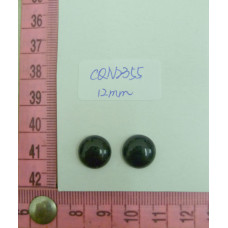 CQN2355