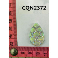 CQN2372